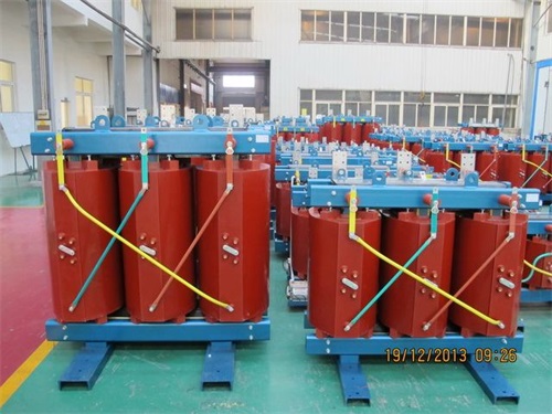 梁平SCB11-160KVA/10KV/0.4KV干式变压器价格