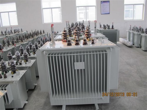 梁平S11-M-1250/10/0.4变压器(油浸式)价格低廉